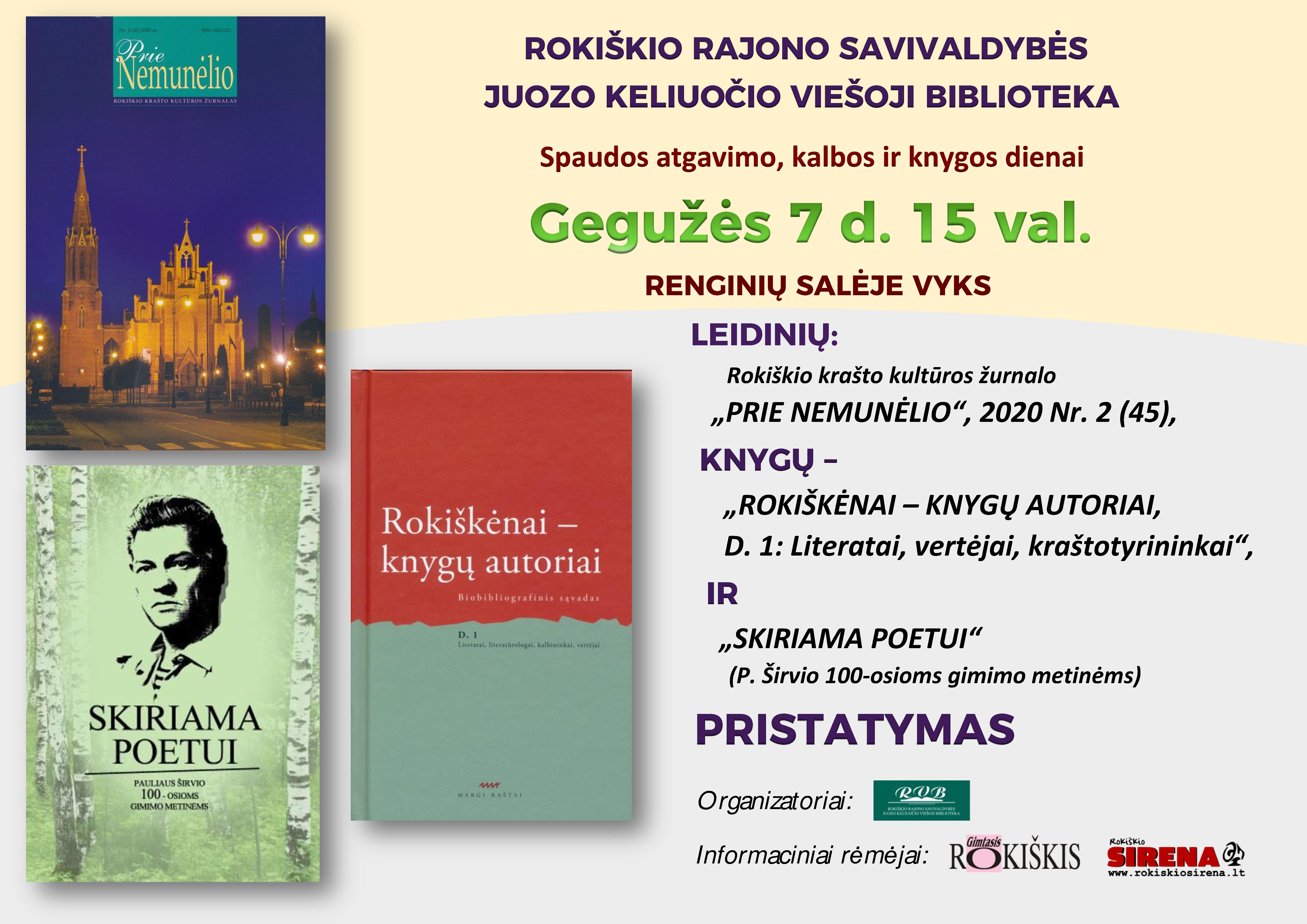 Gegužės 7-ajai – Spaudos atgavimo, kalbos ir knygos dienai – leidinių pristatymas Rokiškio J. Keliuočio viešojoje bibliotekoje.
