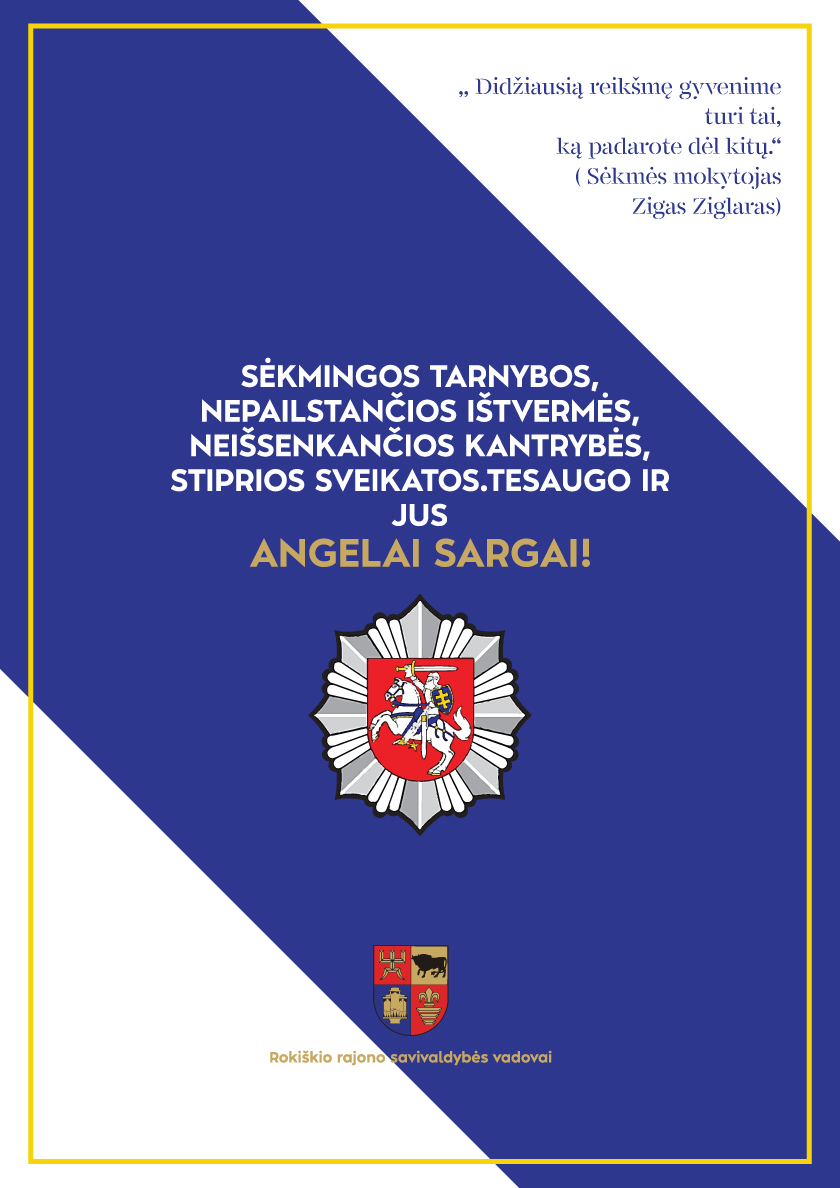 Sveikiname su Policijos – Angelų sargų diena!