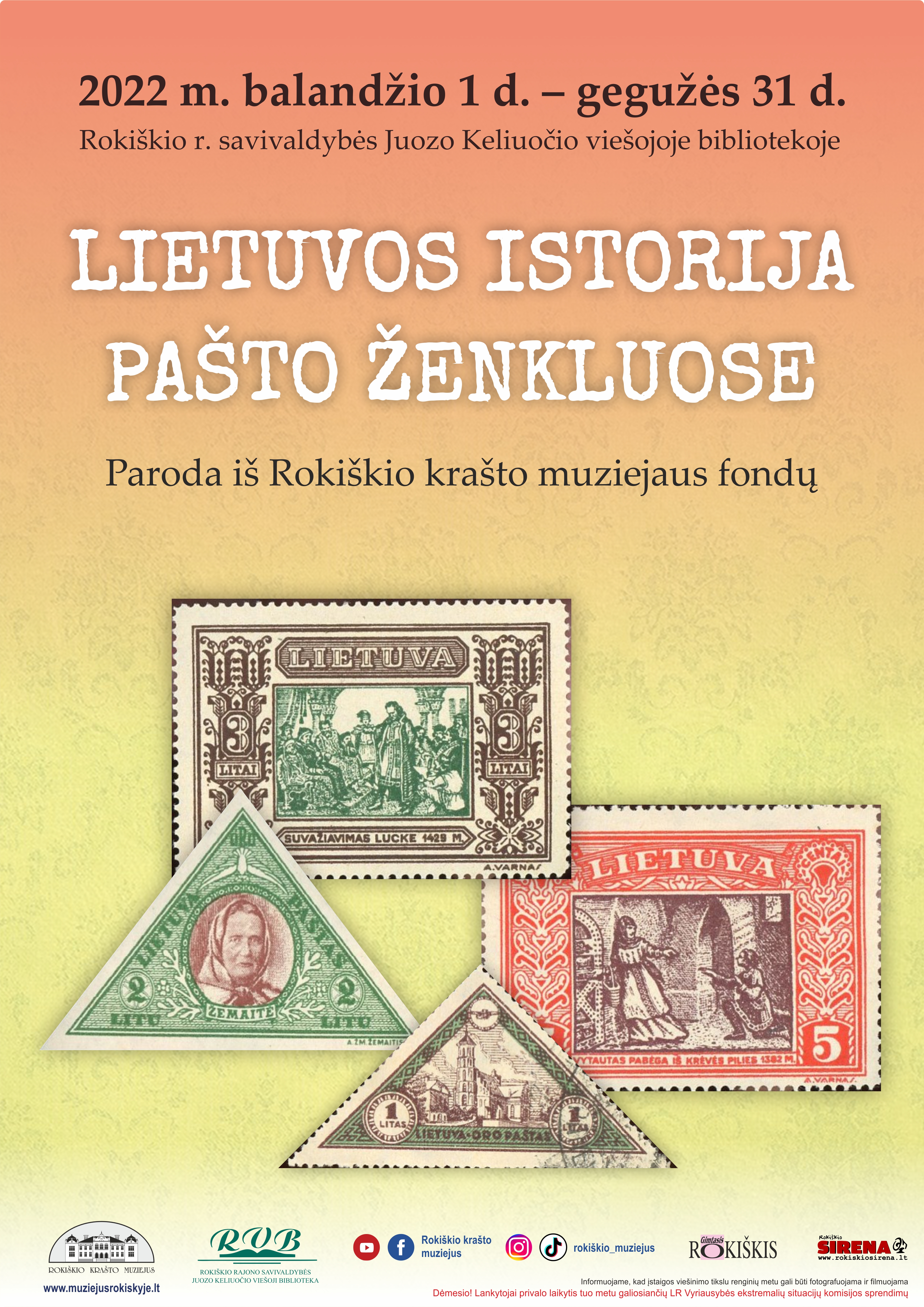 Paroda iš Rokiškio krašto muziejaus fondų „Lietuvos istorija pašto ženkluose“ Rokiškio Juozo Keliuočio viešojoje bibliotekoje