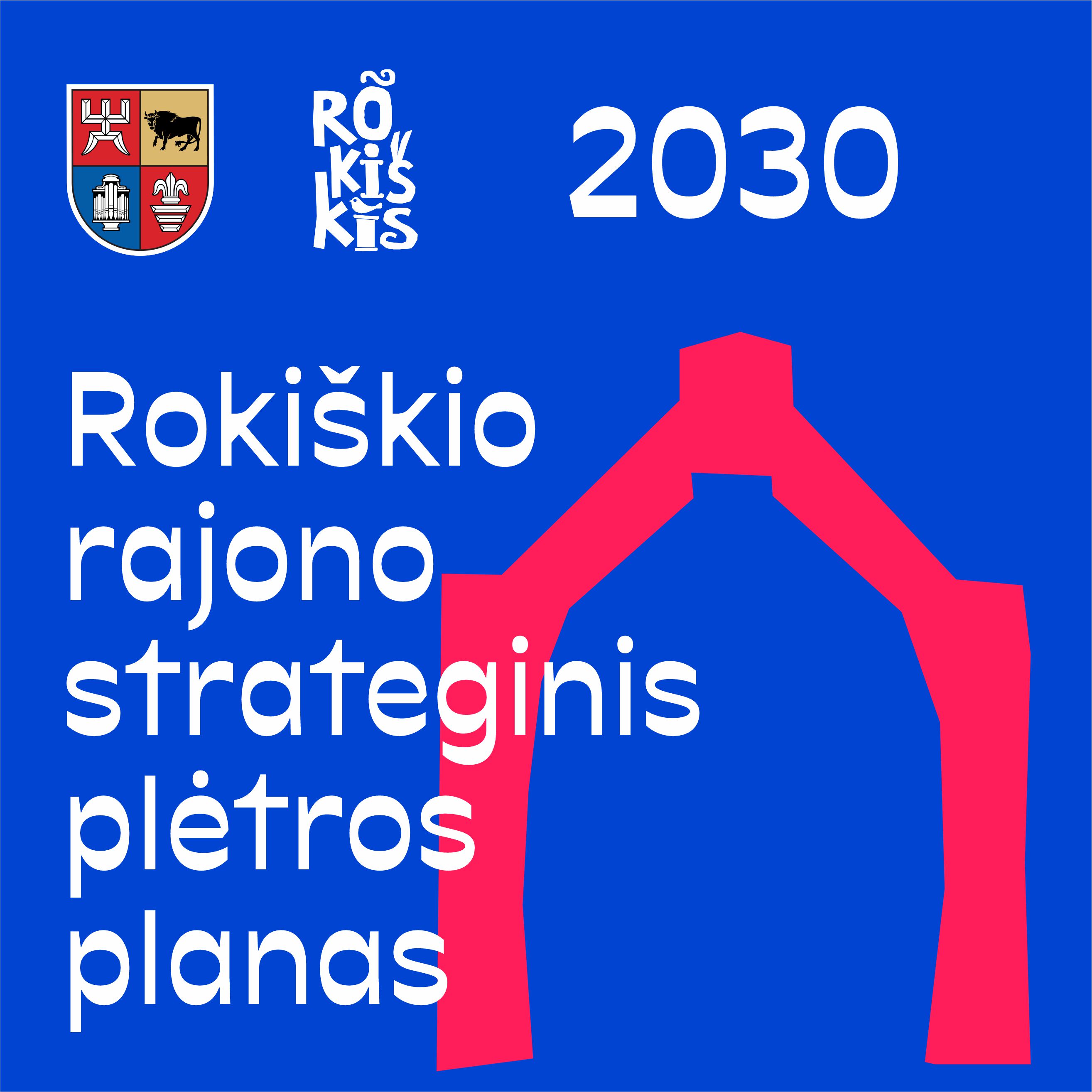 Kviečiame susipažinti su Rokiškio SPP 2030 projektu ir dalyvauti renginyje