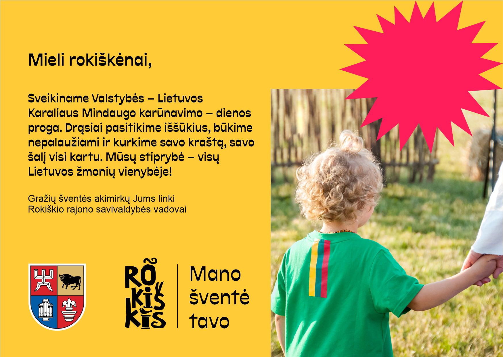 Sveikiname Valstybės – Lietuvos Karaliaus Mindaugo karūnavimo – dienos proga!