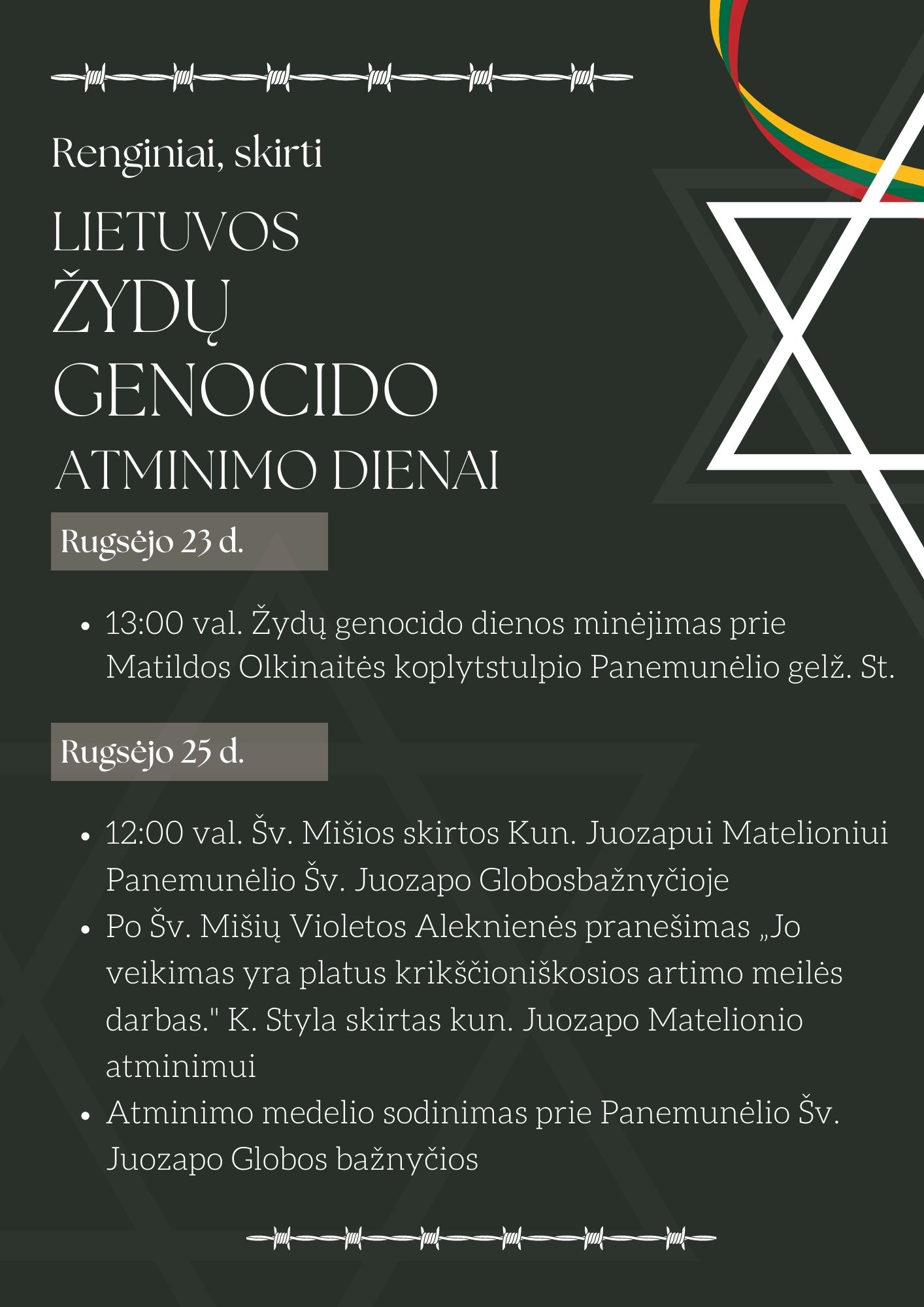 Renginiai, Lietuvos žydų genocido atminimo dienai Panemunėlio krašte