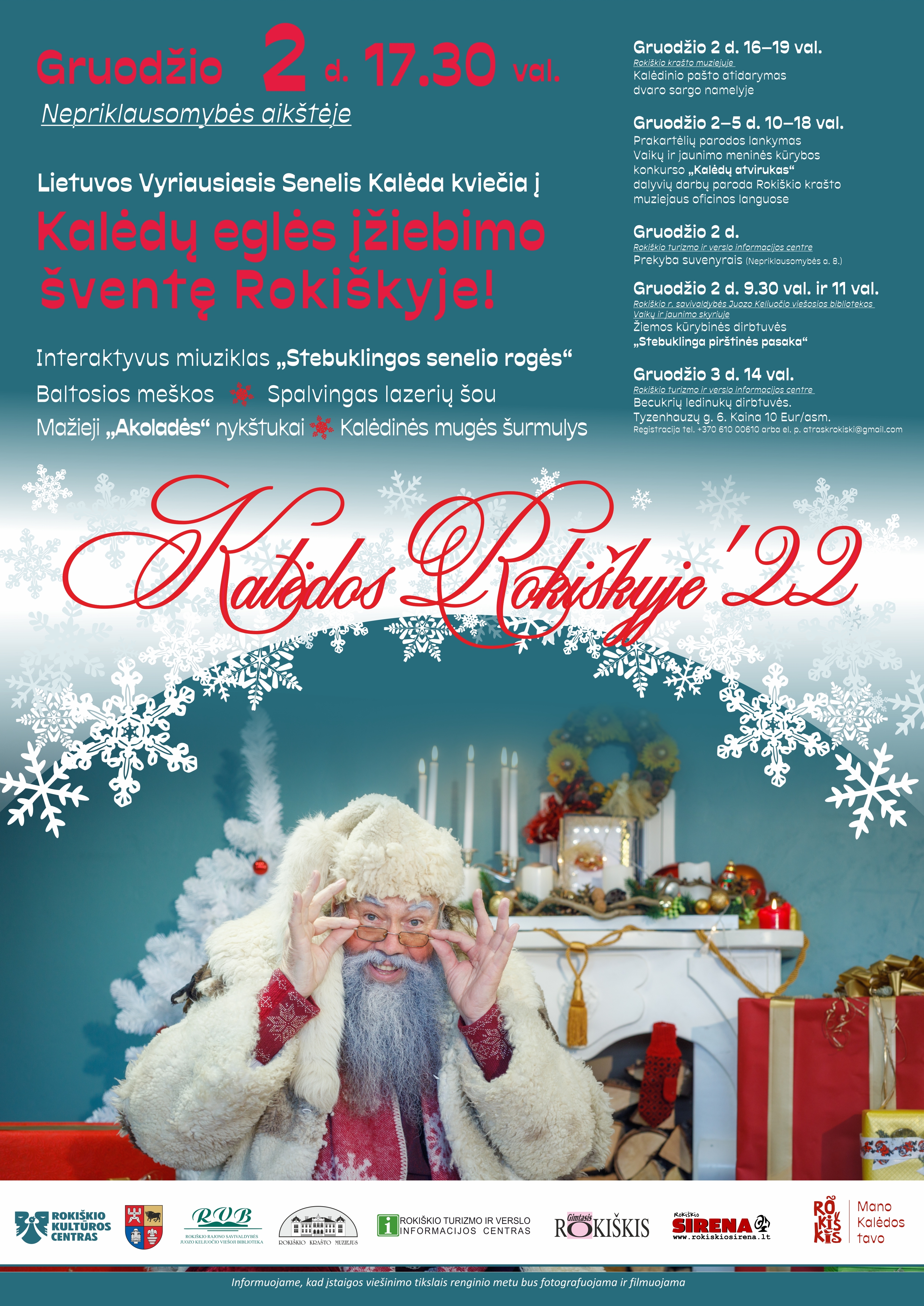 Kalėdų eglutės įžiebimo šventė Rokiškyje