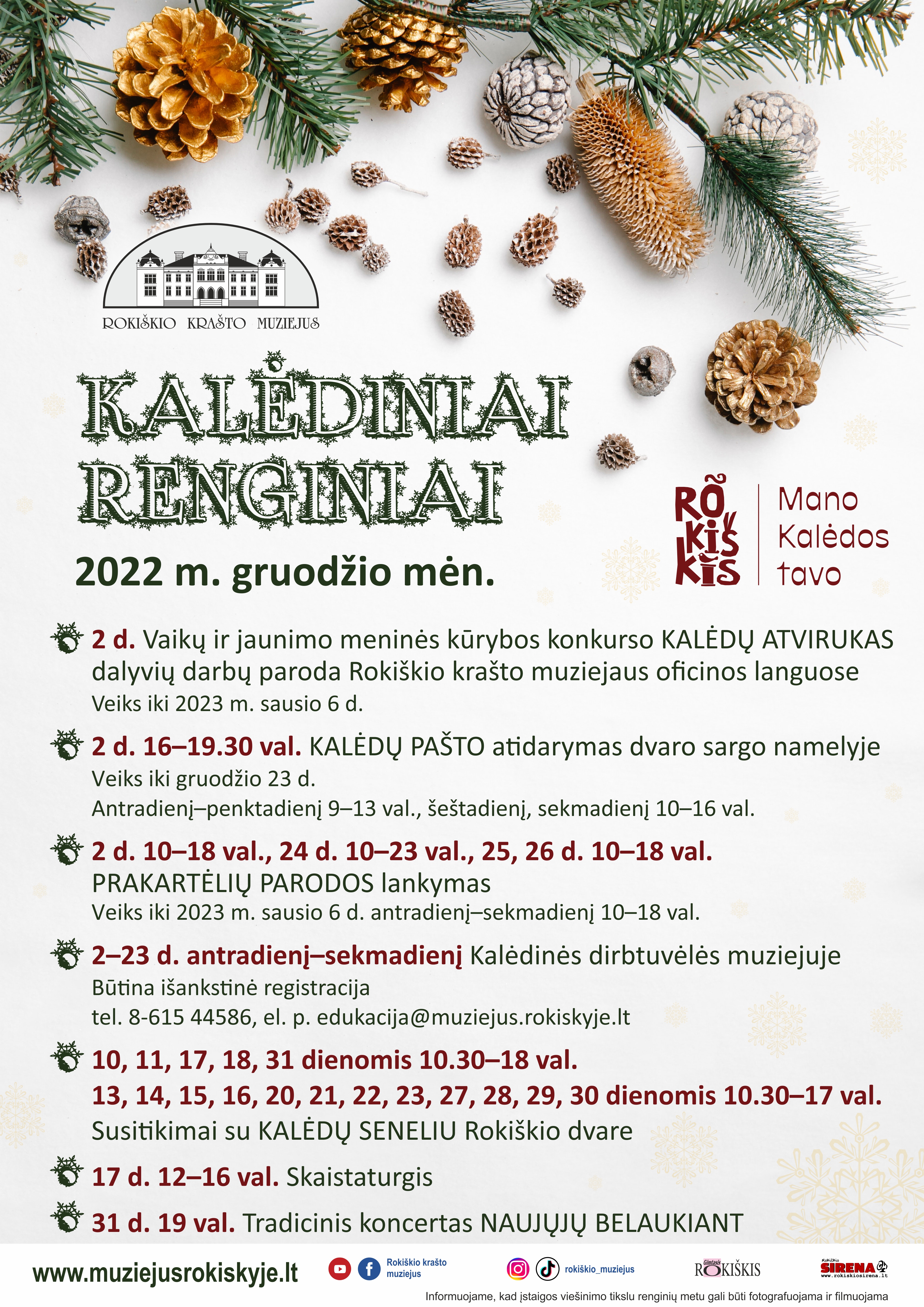 Kalėdiniai renginiai Rokiškio krašto muziejuje