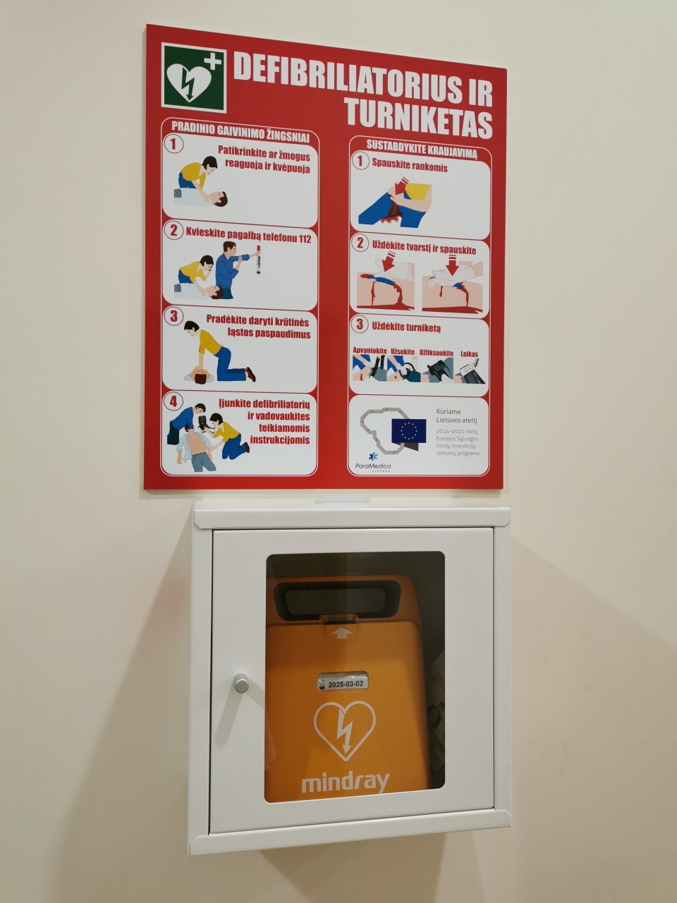 Verta žinoti, kur Rokiškio mieste yra Automatiniai išoriniai defibriliatoriai (AED)