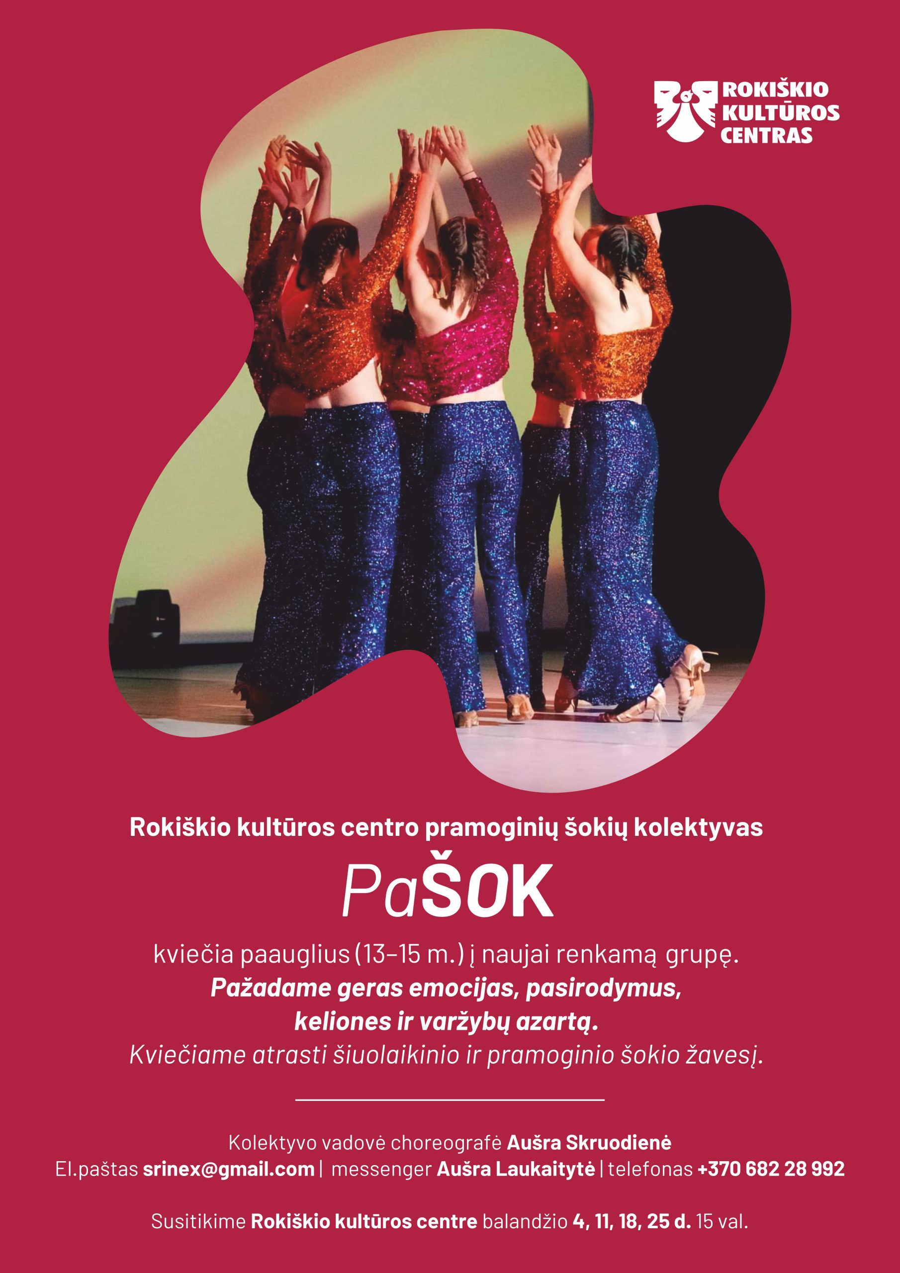 Rokiškio kultūros centro pramoginių šokių kolektyvas “Pašok” renka naują grupę